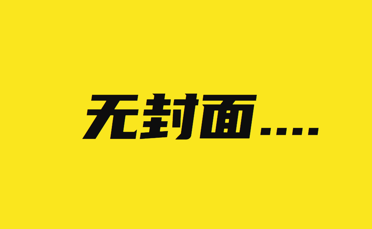 联系客服